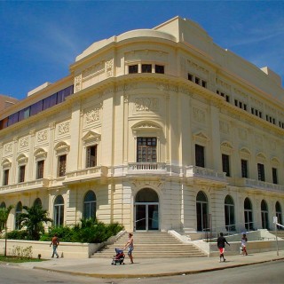 Evocación del Auditorium y Pro-Arte Musical